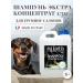 MILORD Professional concentrated dog shampoo 1 50