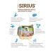 SIRIUS Wet food for puppies with lamb vegetables and rice 100g*20pcs - Buy Online on GoSupps.com