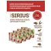 SIRIUS Wet food for adult dogs meat diet 850 g * 6 pcs