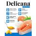 Delicana Dry food for sterilized cats and castrated cats - Buy Online on GoSupps.com