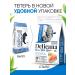 Delicana Dry food for sterilized cats and castrated cats - Buy Online on GoSupps.com