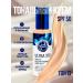 Ultra X 10 Tonal Cream