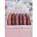 SABBI Lipstick for lip matova Miss Rose in a row of 6 pcs - Buy Online on GoSupps.com