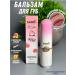 Sabbi Cosmetics Lipstick-lip balm moisturizing with peach aroma - Buy Online on GoSupps.com