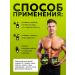 MEAL FOR REAL Creatine monohydrate powder 150 g - Buy Online on GoSupps.com