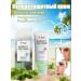 Prevention of sunburned protective cream moisturizes the skin - Buy Online on GoSupps.com