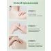 Ointment from Lipoma and Girovikov Chinese 55 g - Buy Online on GoSupps.com