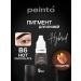 PEINTO B6 Hot Chocolate Hybrid Pigment for Permanent Eyebrow Makeup 5ml