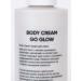 RERE Body cream with sparkles Go Glow - Buy Online on GoSupps.com