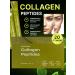 NL Store Detox cleansing normalizing microflora Collagen NL for joints and ligaments