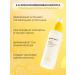 UIQ Toner Mist Facial Moisturizing Korea damaged box - Buy Online on GoSupps.com