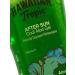 Hawaiian Tropic Hawaiian gel after tanning with aloe - Buy Online on GoSupps.com