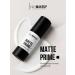 PROMAKEUP LABORATORY The base for makeup mattress Matte Prime