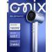 Ionix Hair hair dryer Professional One 1600 watts blue