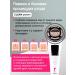 LUXLIFTING Microotokoma massager for faces from wrinkles and edema of the Russian Federation Lifting - Buy Online on GoSupps.com