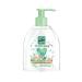 Clean line Liquid hand soap birch 520 ml 2 pcs - Buy Online on GoSupps.com