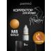 PEINTO M8 Gold Permanent Makeup Corrector Mineral Pigment for Eyebrows 5ml