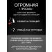 PEINTO M8 Gold Permanent Makeup Corrector Mineral Pigment for Eyebrows 5ml - Buy Online on GoSupps.com