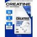Quamtrax Nutrition Creatine monohydrate powder 500 g