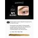 PEINTO M1 BLOND Mineral Pigment for Permanent Eyebrow Makeup 5ml - Buy Online on GoSupps.com