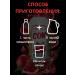 Djemka Concentrated pomegranate juice 1 kg - Buy Online on GoSupps.com