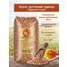 Afonino field Buckwheat nucleus 2 kg - Buy Online on GoSupps.com