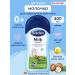 Bubchen Children's moisturizer milk 400 ml