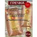 Afonino field Buckwheat nucleus 12 kg