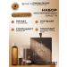 AXISY set of rejuvenating facial skin care products with probiotics