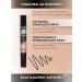 Million Pauline Beauty Waterproof liquid eyeliner - Buy Online on GoSupps.com