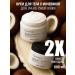 Eskin Touch Moisturizing body cream with urea 600 ml