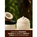 Eskin Touch Moisturizing body cream with urea 600 ml - Buy Online on GoSupps.com