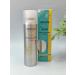Bonvita Sunwall spray SPF 50+ for the face and body
