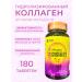 Collagen tablets for youth skin and nails