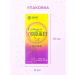 Collagen tablets for youth skin and nails - Buy Online on GoSupps.com