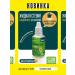 Prebiosvit Sugar -substitute Fitness (Fit Nes) 8x250 g - Buy Online on GoSupps.com