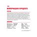 ROYAL CANIN Dry food for British Shorthair kittens 2 kg - Buy Online on GoSupps.com