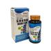 MAGNATE Glucosamine chondroitin with vitamin D - Buy Online on GoSupps.com