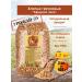 Afonino field Buckwheat flakes do not require cooking 400 g (3 pcs.)