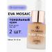 EVA Mosaic Tonal cream Fluid Touch 15 ml 04 beige 2 pcs