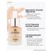 EVA Mosaic Tonal cream Fluid Touch 15 ml 04 beige 2 pcs - Buy Online on GoSupps.com