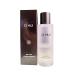 O HUI Eye & Lip Makeup Remover makeup remedy