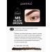 Mineral pigment for permanent eyebrow makeup PEINTO M5 BLACK BROWN 5 ml - Buy Online on GoSupps.com