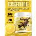Big Bang Creatine amino acid with the taste of lemon 200 g