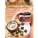 AX CHOCOLATE Body sugar scrub with dark chocolate aroma - Buy Online on GoSupps.com