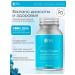 VSL Omega 3 Omega 3-6-9 vitamins fish fat