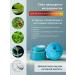 COCO BLUES Whitening body cream for an intimate zone from pigmentation 5 g - Buy Online on GoSupps.com