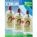 Esvicin Hair losion tonic 3 pieces of 250 ml - Buy Online on GoSupps.com