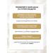 Sparcli Official Tonal face cream natural shade - Buy Online on GoSupps.com