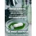 BIOLAR Neuro Complex to improve memory and brain function - Buy Online on GoSupps.com